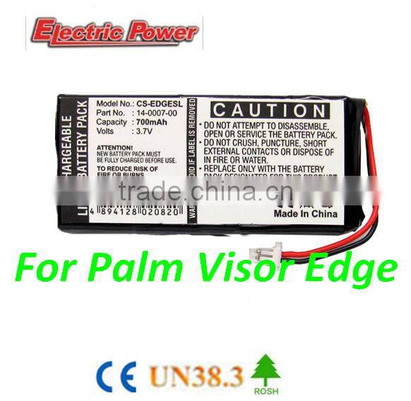 3.7V Nominal Voltage and Li-polymer Type Jama 101 battery for I-Mate, I-Mate Jama 101, I-mate P30 Battery replacement for I-Mat