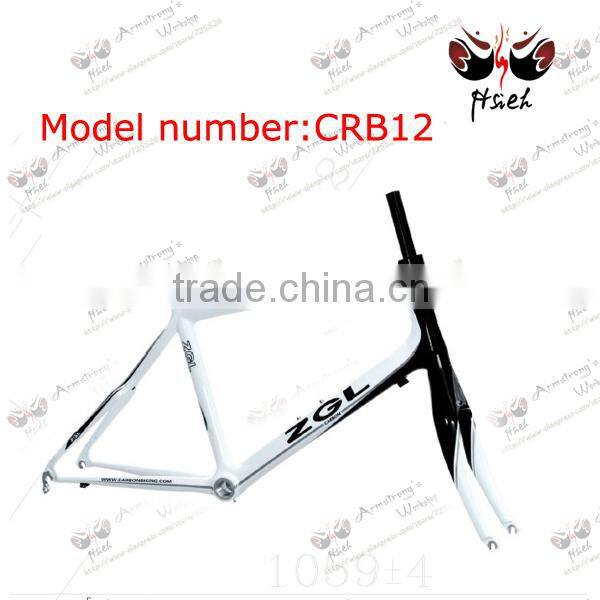 HOT SALE!BSA 20" minivelo bike frame carbon road bike frame