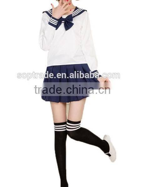 Adjustable Waist Pant Japanese Uniform Design