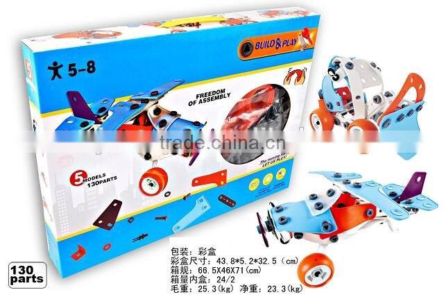 popular educational plastic assembly toy