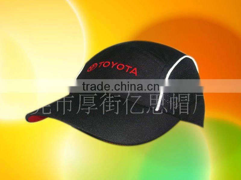 Nylon Sports Cap