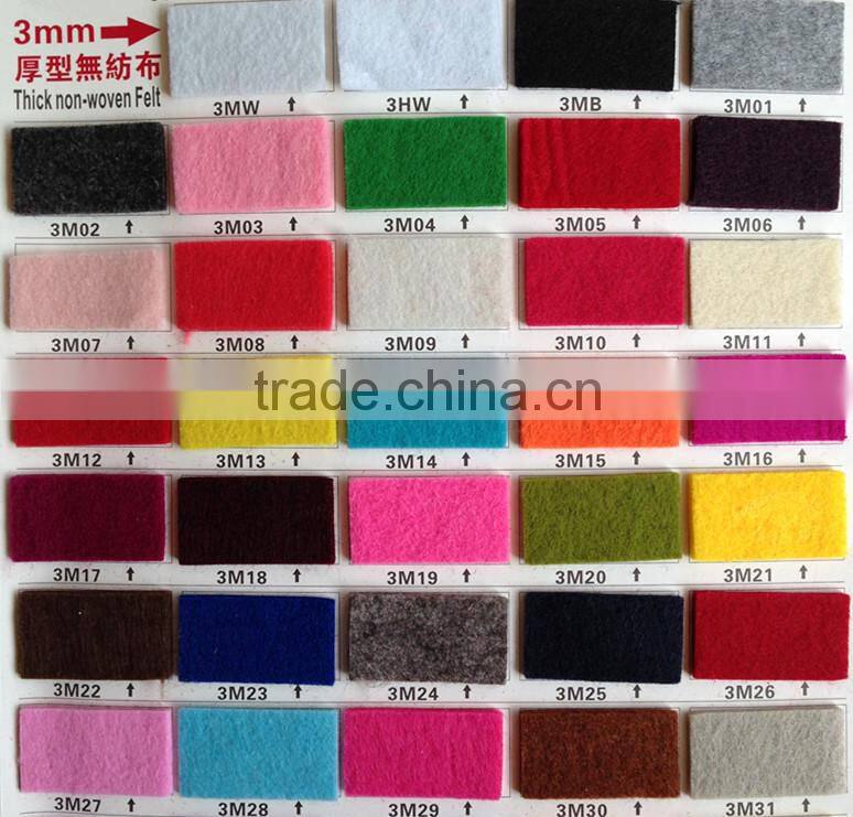 Non-woven fabric craft felt dazzling and colorful