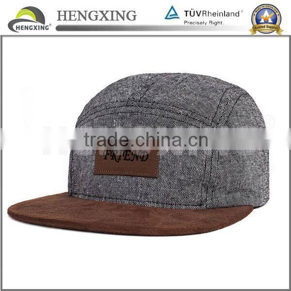 Blank Cotton Embroidery 5-Panel Flat Brim Ladies Leisure Hats