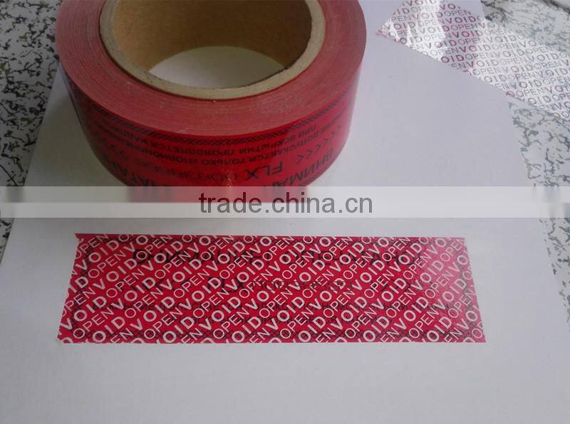 Tamper proof security carton sealing tape