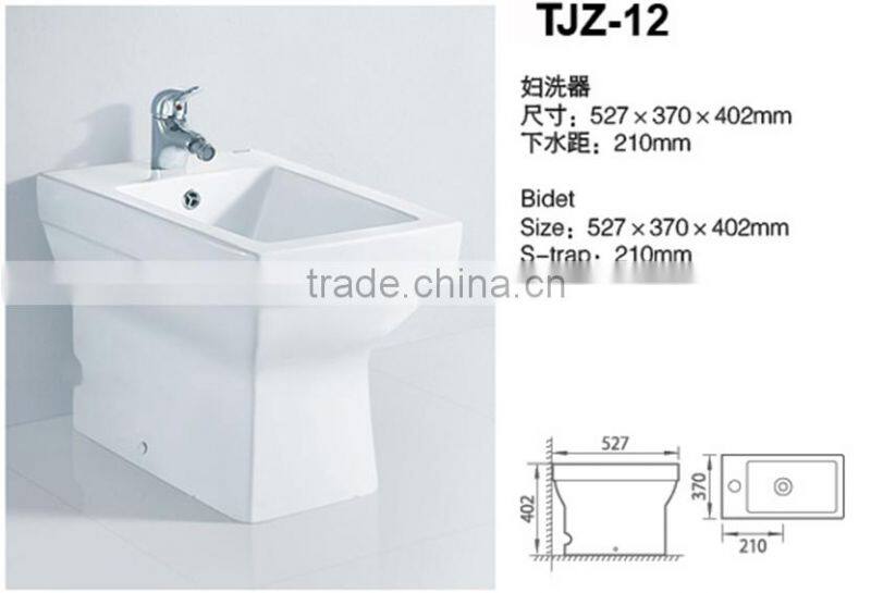 Japanese bidet toilet women bidet girl bidet