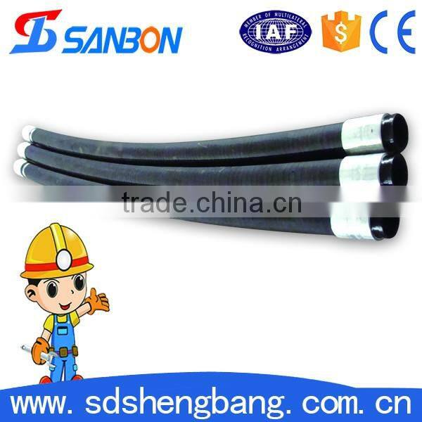 Advanced equipment produced 4 layers concrete pump rubber hose