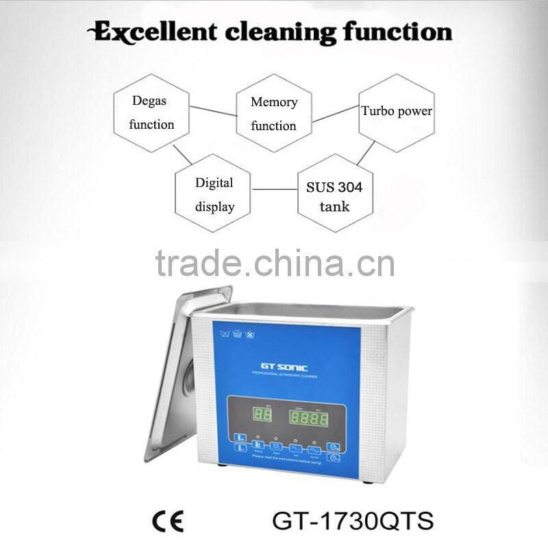 China supplier GT-1730QTS Motor parts cleaning machine ultrasonic cleaner