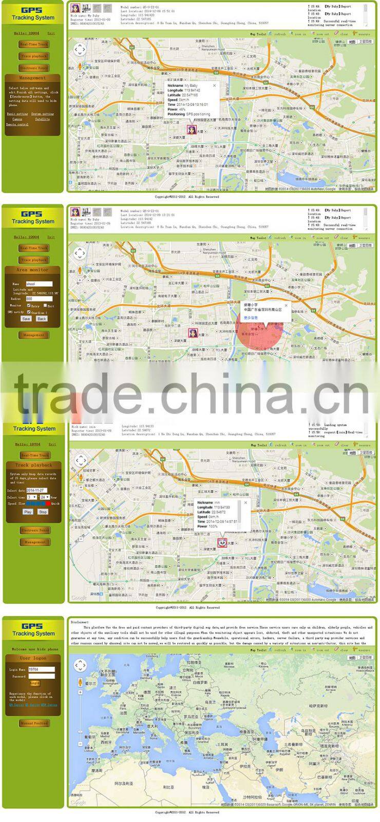 Ibaby real time gps tracker personal tracking gps phone kids gps navigation