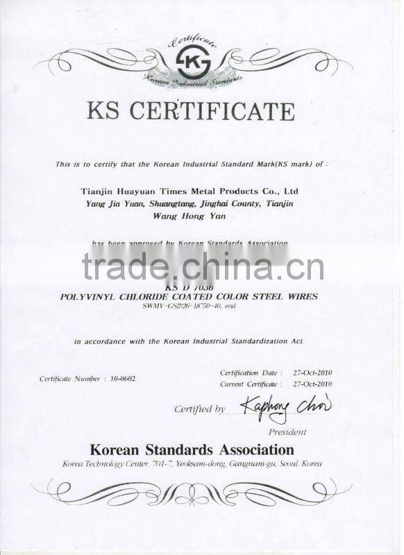 ( FACTORY) 2.2*2.7mm GL.wire for cattle fence in South America