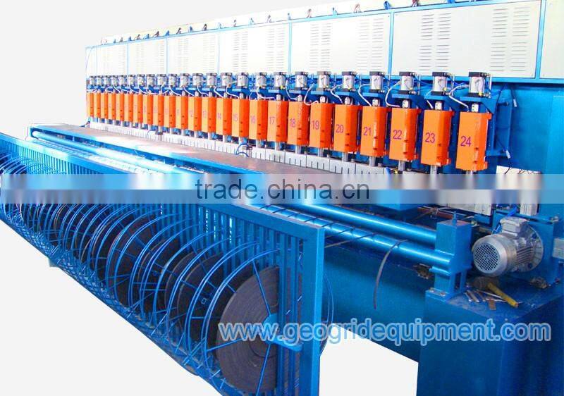 geogrid plate making machine