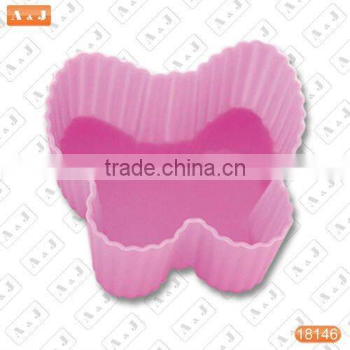 Rectangle (small size) Silicone Cake Mould