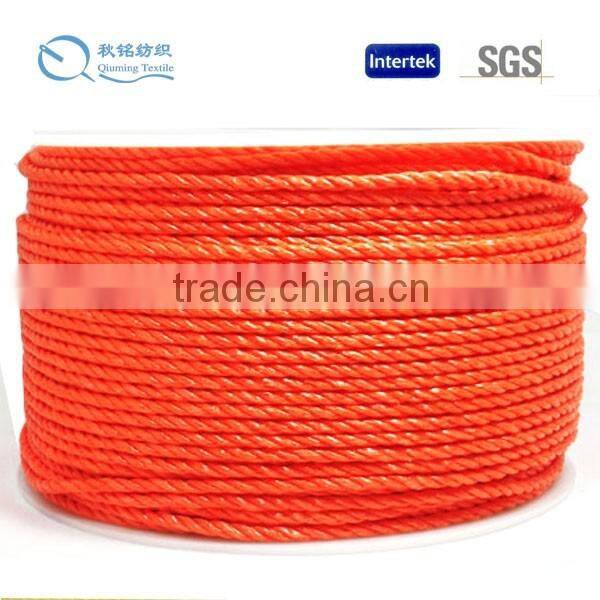 High quality and durable yarn pp rope