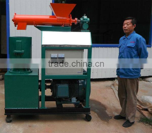 lead pellets machine/small wood pellet mill