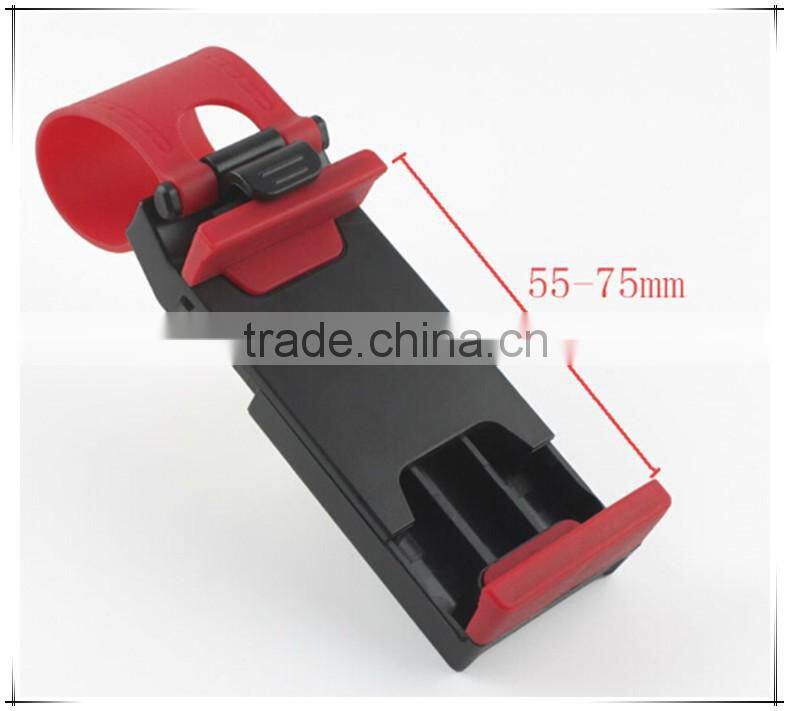 Car Steering Wheel Phone Holder GPS Holder
