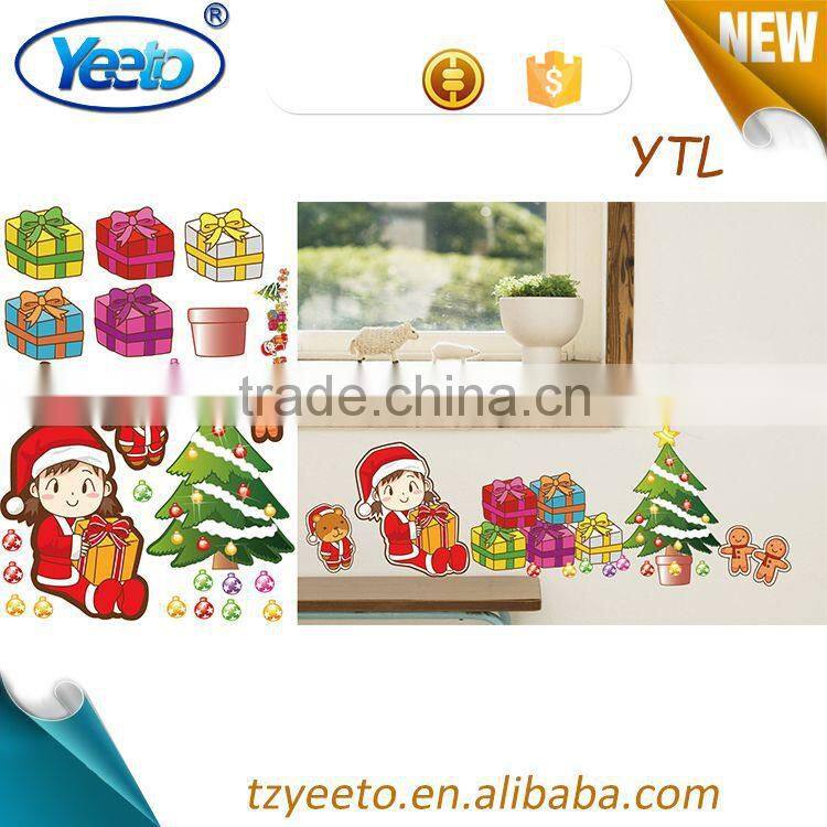 Self Adhesive Home Wall Decoration Modern Wall Stickers