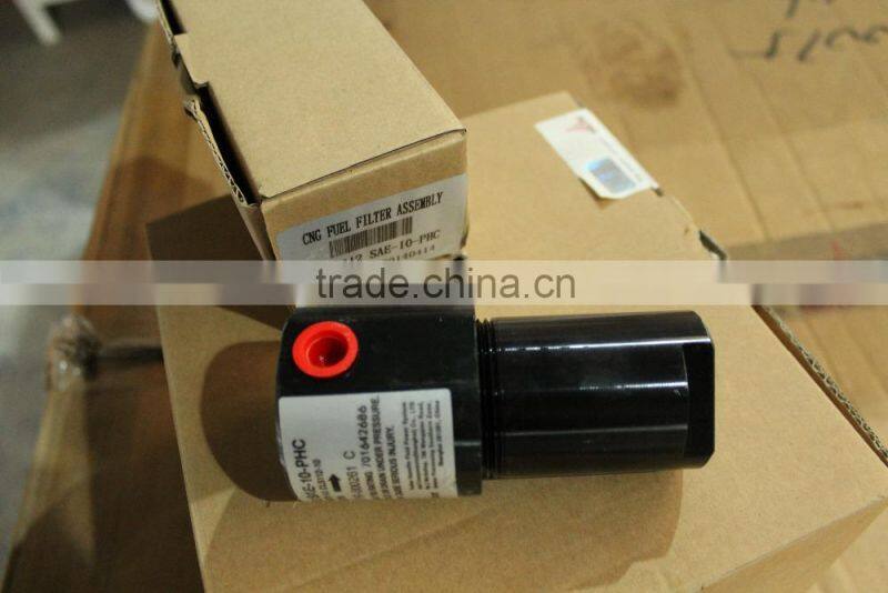 CNG FUEL FILTER ASSEMBLY FFC-112