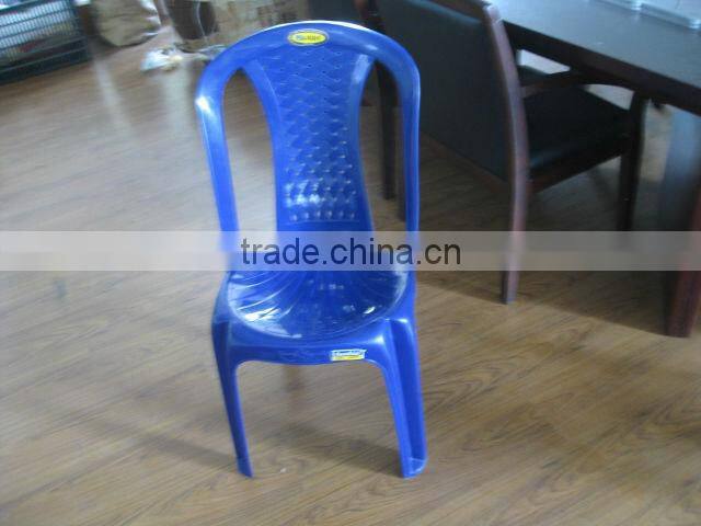 Plastic Chair Used Mould