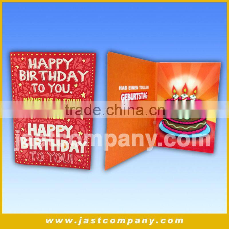 Custome Designed Musical Banquet Invitation Card Designed For Festival