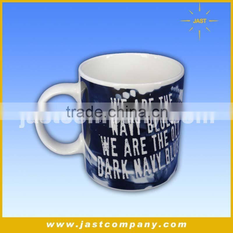 Basketball Related Singing Ceramic Mug Sublimation