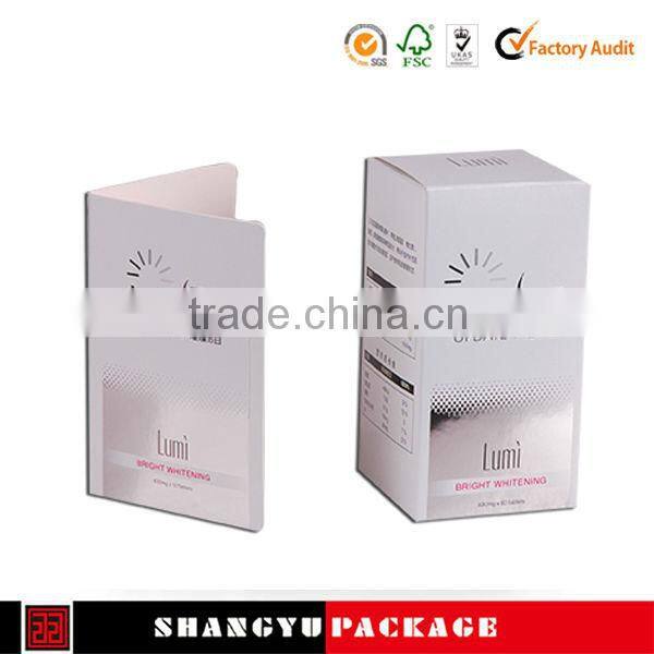 free christmas plays, sweet promotion services,christmas invitations paper