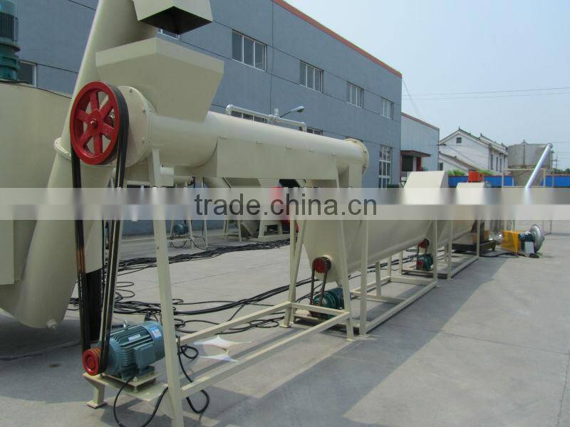 PET bottle washing cleaning recycling machine