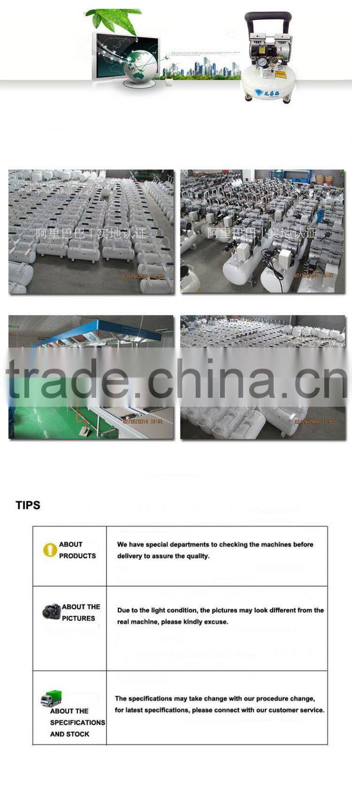 oil free 6 bar air compressor specification