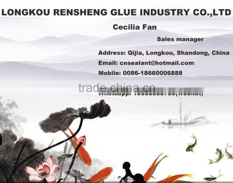 Fast dry Water proof Neutral silicone seal gum for water tank