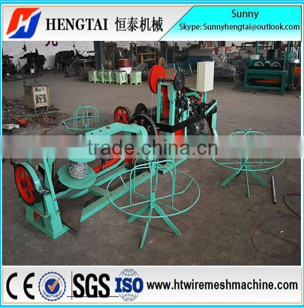 Best Price Automatic Double Twist Barbed Wire Machine Hot Sale China Manufacturer