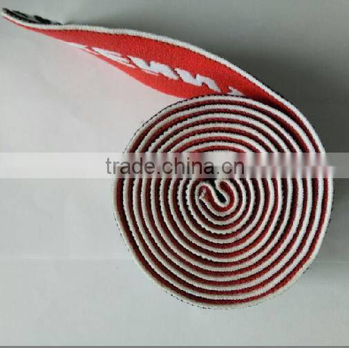 Wholesale boxer waistband elastic jacquard elastic band