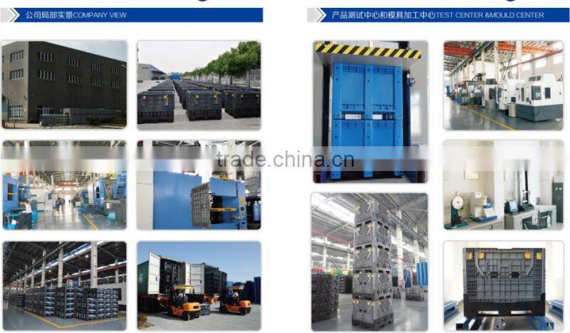 690x445x180 mm hygenic Plastic bread crate