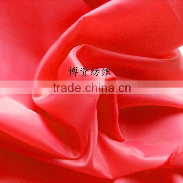 Down jacket chemical fiber fabrics Trench coat fabric Children's clothing fabrics