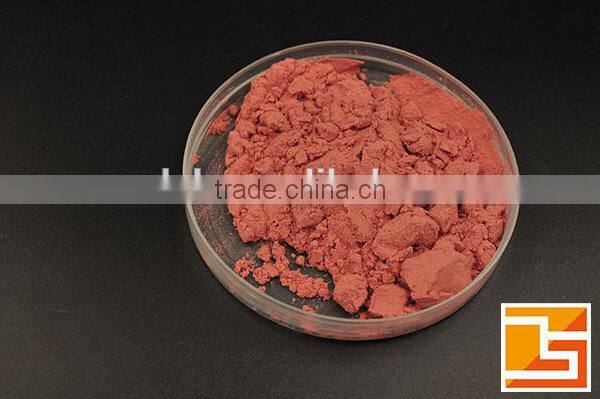 GMP factory supplier for pomegranate fruit powder