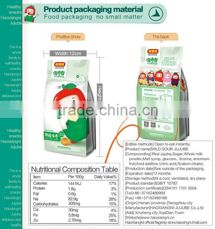 Lowest price jujube with sour 100% nature