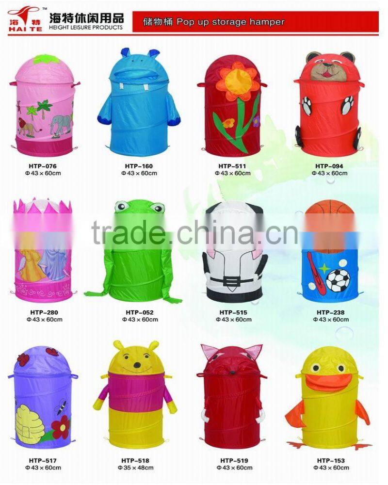 Cartoon folding storage barrel