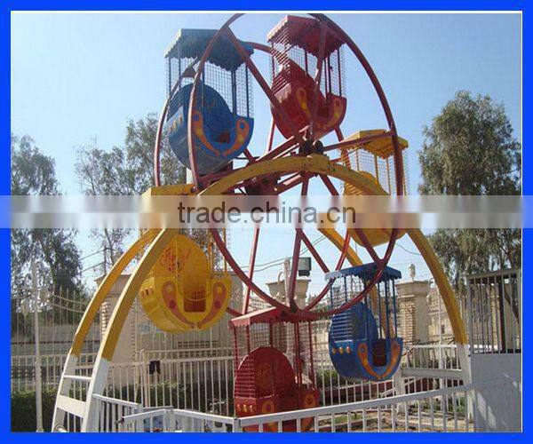 Amusement park rides equipment Clouds Kid Rides Small Ferris Wheels