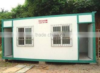 Container mobile toliet custom design
