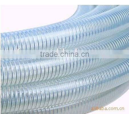 pvc steel wire hose