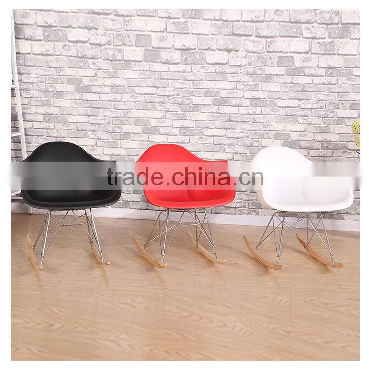 Black rocking cafe chair for sale
