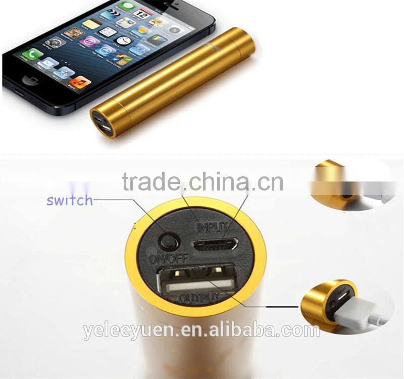 1300mAh to 2800 mAh smart portable mobile power bank for all brand phone laptop