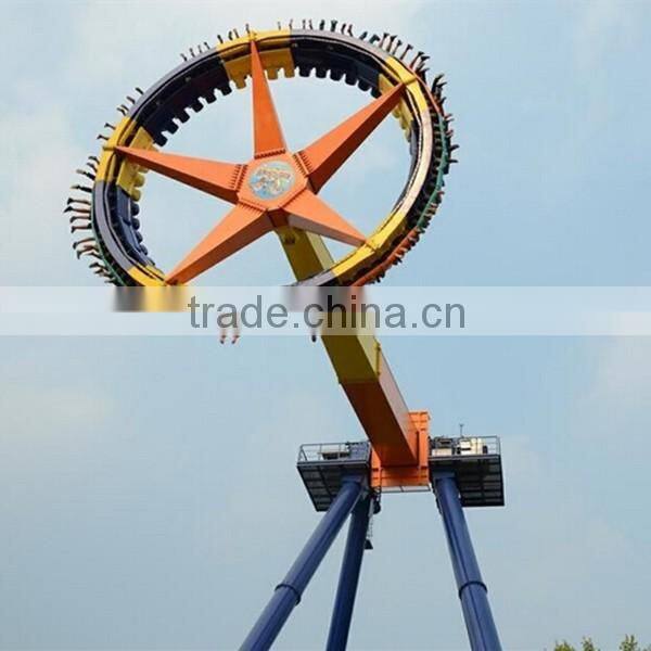 2016 China manufacturer super swing park rides 24 seats pendulum rides for sale