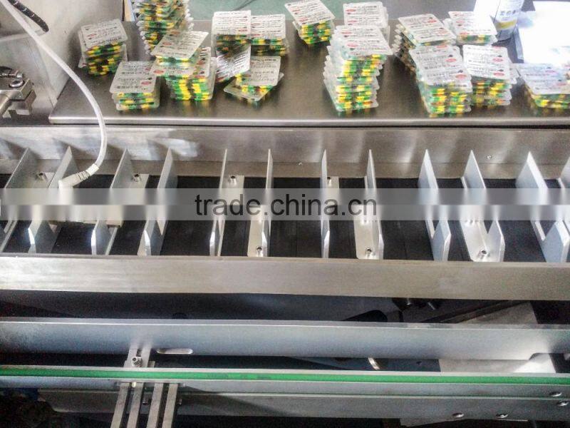 Self - create high speed 260box/min automatic cartoning machine
