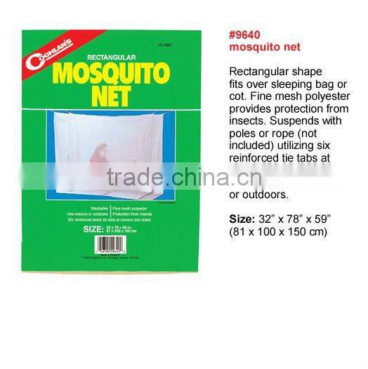 square treated mosquito net -LLIT