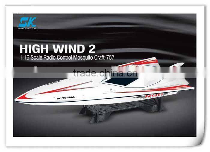 !R/C BOAT Rc fishing boats rc boat for sale