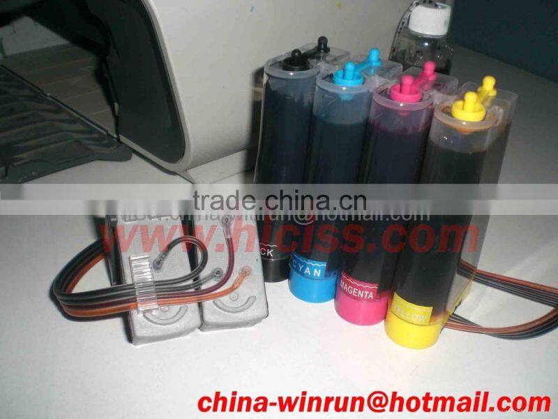 Ciss for canon Pixma mp210/ip1300/ip1700/mp160