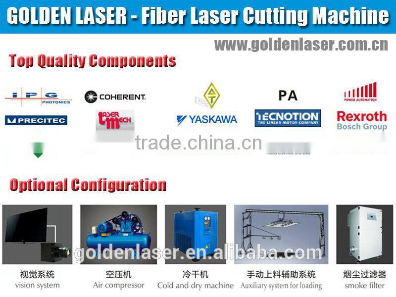 Stainless steel fiber cutting laser price 1000W cutter laser