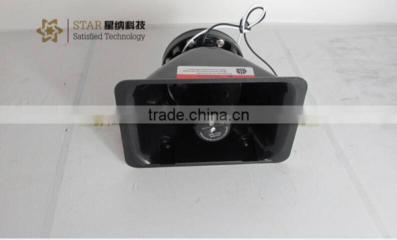 12V alarming police speaker horn