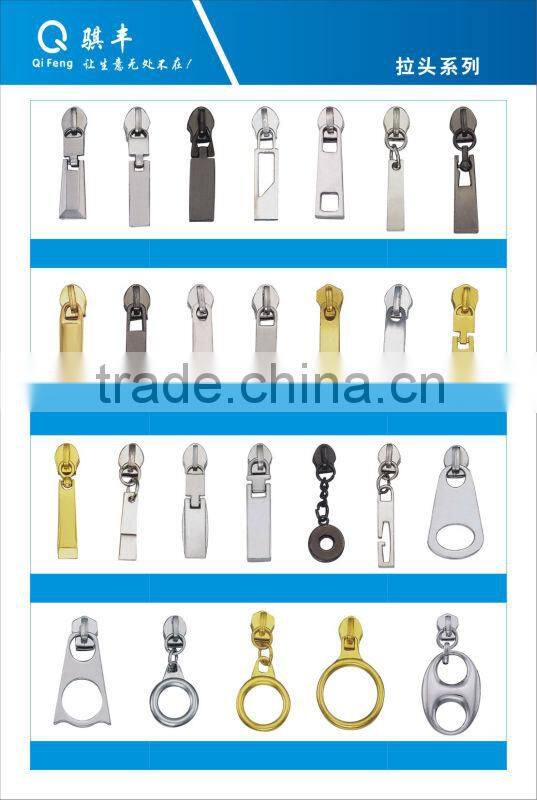 customed logo silicone zipper puller fashion metal zipper puller