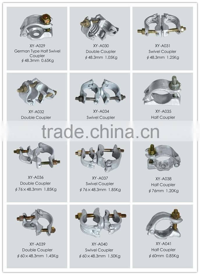 EN74/BS1139 Pressed pipe sleeve couplers and clamps