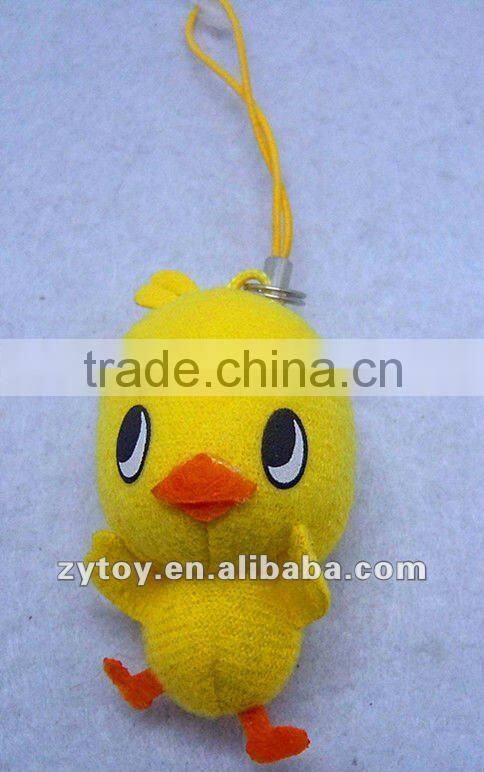 animal toy keychain/plush keychain toy custom/cute plush toy keychain