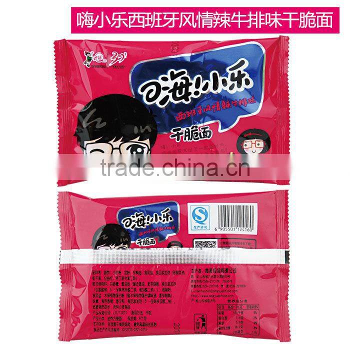 hi,happy instant noodle